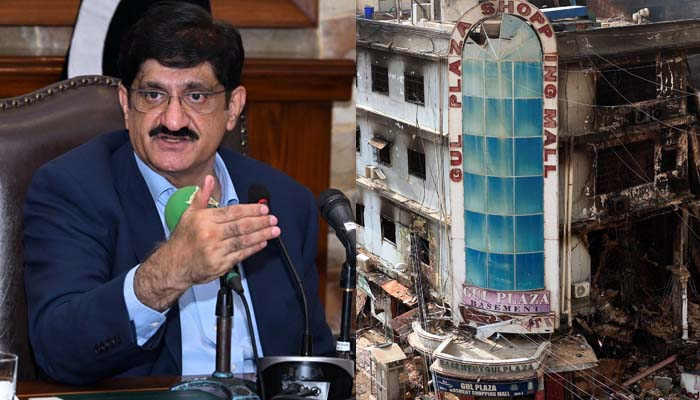 گل پلازه سانحي جِي رپورٽ اڄ شام يا سڀاڻي وڏي وزير سيد مراد علي شاهه کي ملڻ جو امڪان